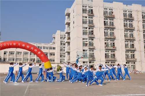 泗阳中专举行大课间活动集体舞展演