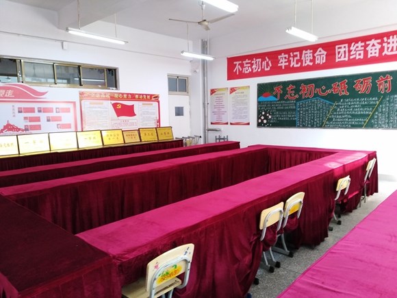宿迁经贸高职社服系党支部全新打造党员活动室 深入推进党建工作