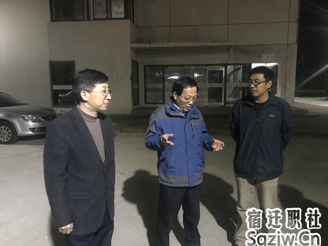 宿迁技师学院领导带队检查校园安全工作