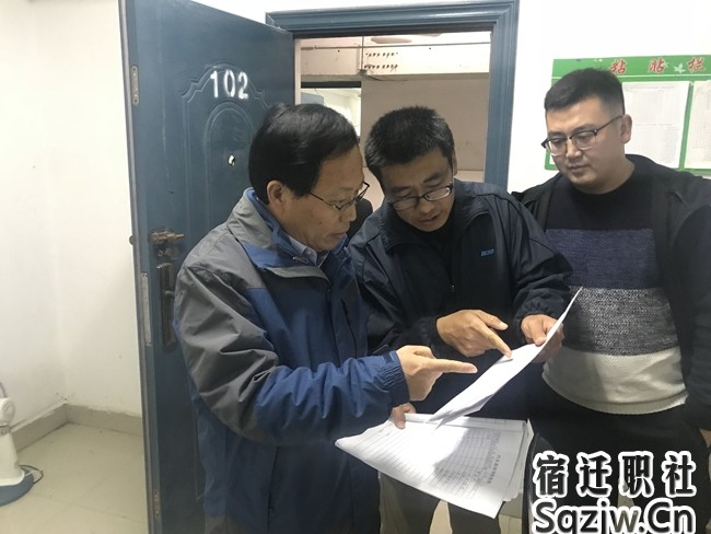 宿迁技师学院领导带队检查校园安全工作