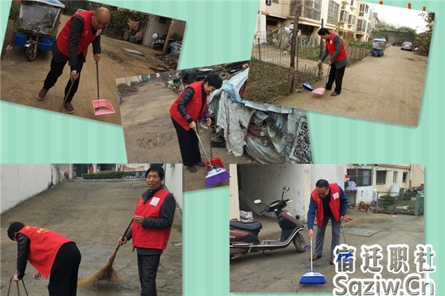 宿迁技师学院教职员工进小区 清理卫生无死角