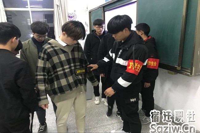 宿迁技师学院学工处开展管制刀具排查工作