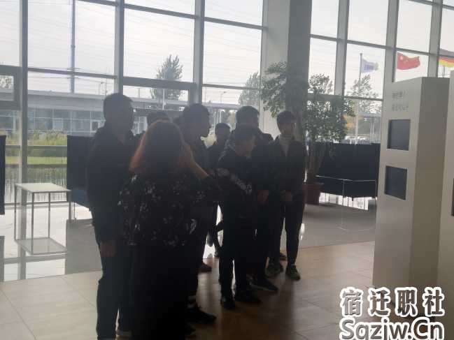 宿迁技师学院机电系首届中德班学生参观埃马克德资企业