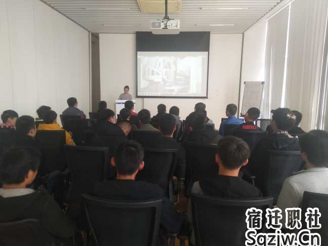 宿迁技师学院机电系首届中德班学生参观埃马克德资企业