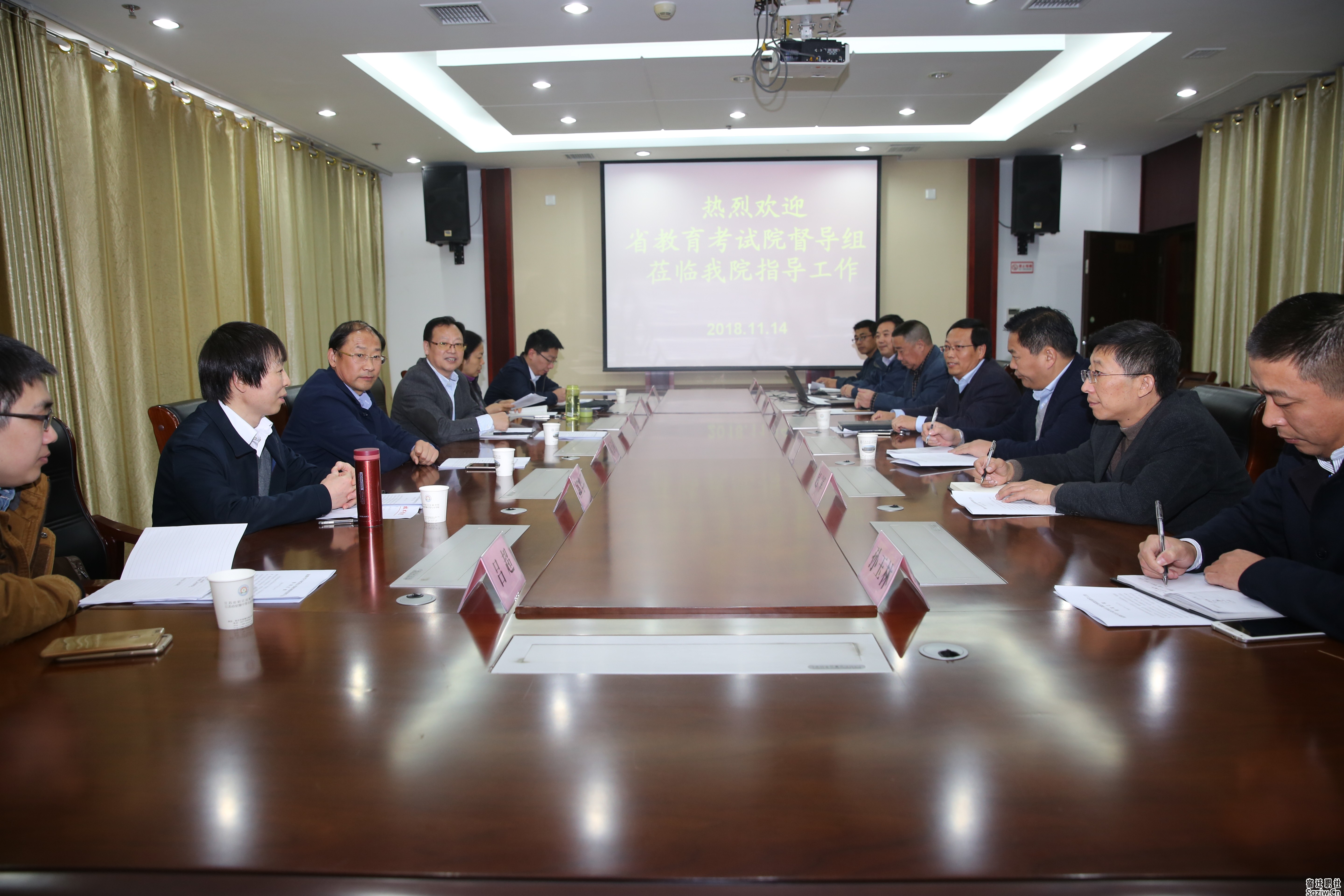省教育考试院督导组莅临宿迁技师学院指导工作
