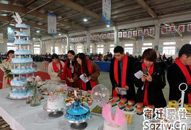 宿迁技师学院旅游管理系“学生技能竞赛暨16中专毕业（就业）典礼”活动