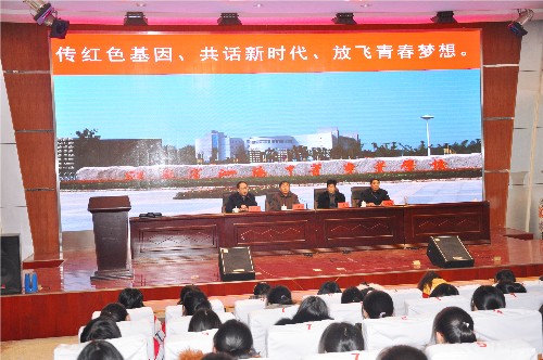 泗阳中专举行“传红色基因，共话新时代，放飞青春梦想”报告会