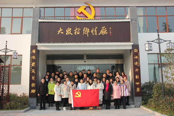 宿城中专党总支开展“学习李军”主题教育活动