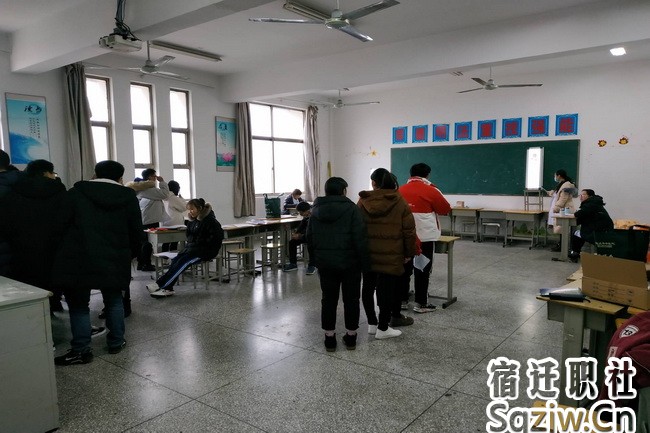 宿迁技师学院学工处组织学生检查视力