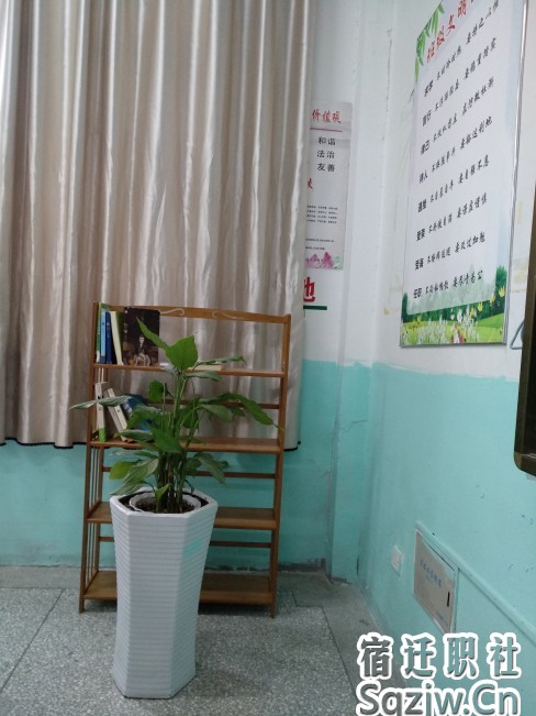 宿迁技师学院机电系开展教室文化氛围大整顿活动