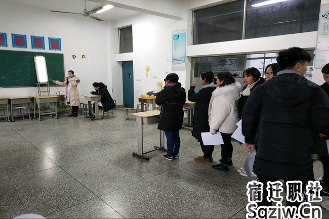 宿迁技师学院学工处组织学生检查视力