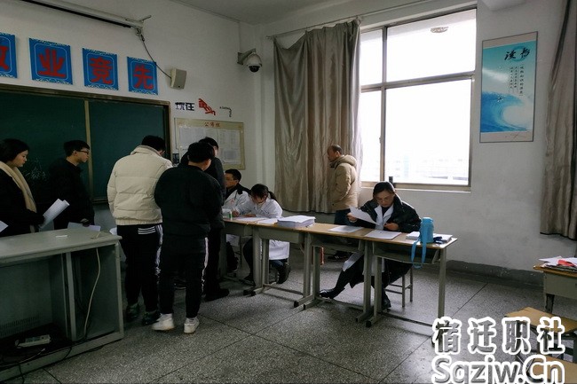 宿迁技师学院学工处组织学生检查视力