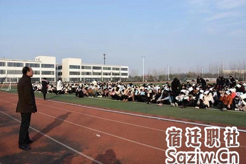 宿迁技师学院开展防震疏散演练 夯实校园安全基础