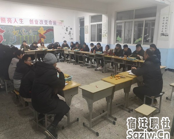 宿迁技师学院旅管系召开学生干部培训会