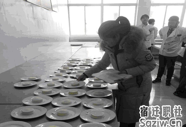 宿迁技师学院旅管系烹饪专业学生期末技能考核