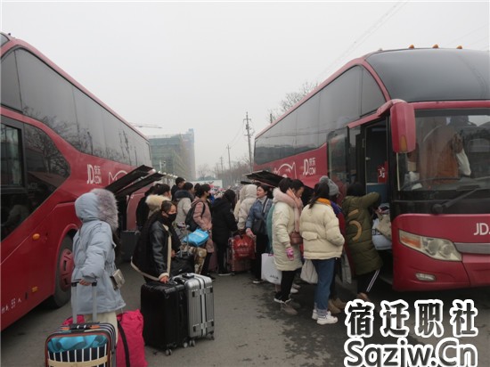 宿迁技师学院部分高职部学生喜赴京东公司顶岗实习