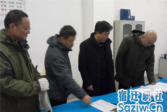 宿迁技师学院开展开学大检查
