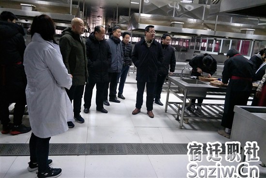 宿迁技师学院开展开学大检查