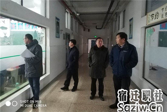 宿迁技师学院开展开学大检查