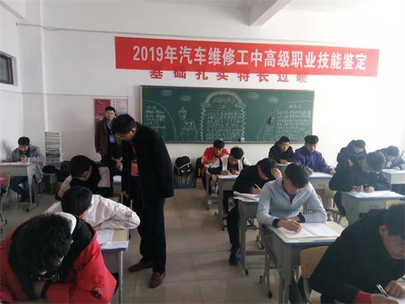 宿迁经贸高职举行2019年(上)中高级职业技能鉴定