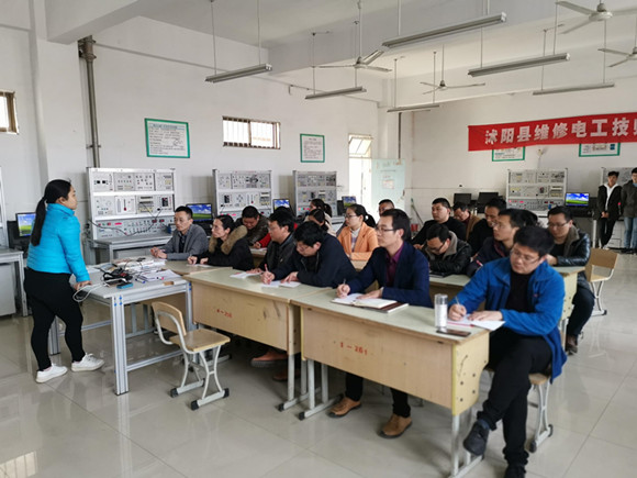 宿迁经贸高职开展专业课改学习