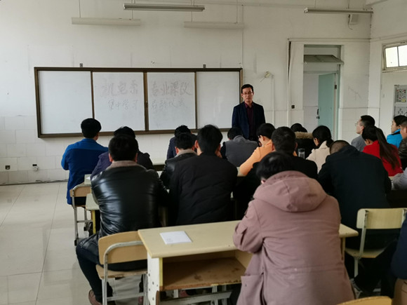 宿迁经贸高职开展专业课改学习
