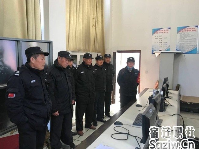 宿迁技师学院对视频监控中心进行专项视察