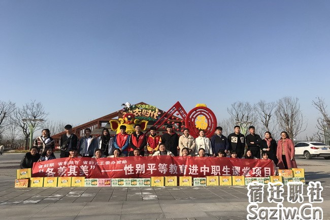 宿迁技师学院组织学生参加参观活动