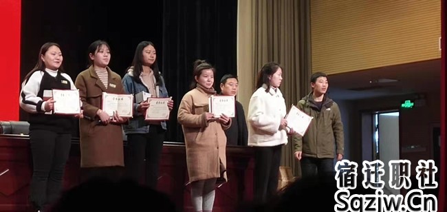 宿迁技师学院高职部召开新学期工作会议