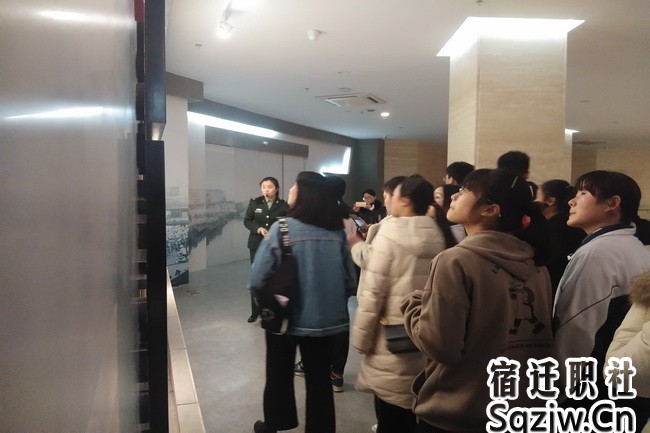 宿迁技师学院组织学生参加参观活动