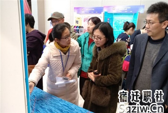 宿迁技师学院在第30届江苏省青少年科技创新大赛上取得佳绩