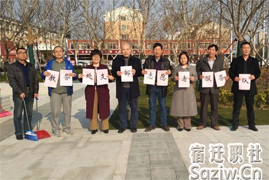 宿迁技师学院深入社区志愿服务 树立支部文明形象