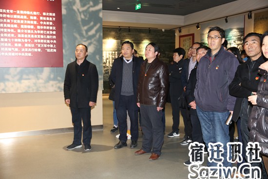宿迁技师学院党委组织党员赴孟良崮革命老区接受红色教育