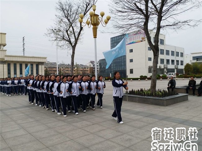 宿迁技师学院高职部花样跑操比赛掠影