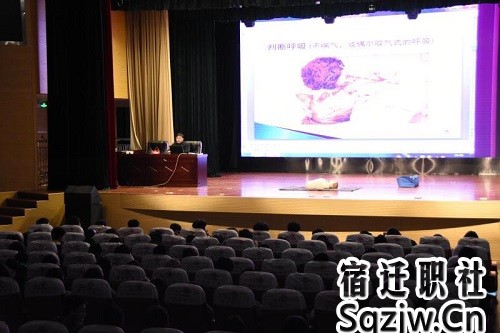 宿迁技师学院开展急救培训,增强应急本领
