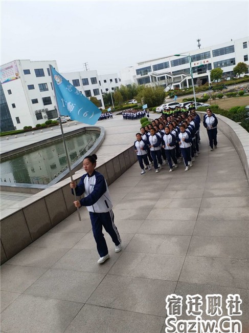 宿迁技师学院高职部花样跑操比赛掠影
