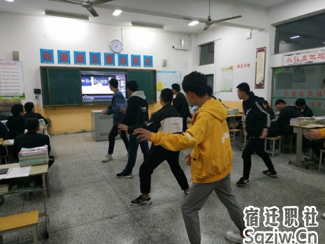 宿迁技师学院机电系掀起学练太极拳热潮