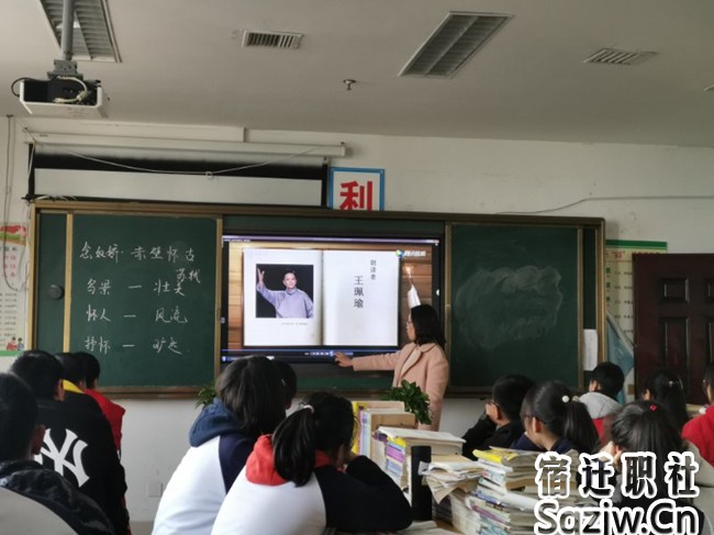 宿迁技师学院高职部教科研活动剪影