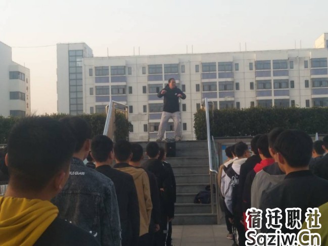 宿迁技师学院机电系掀起学练太极拳热潮