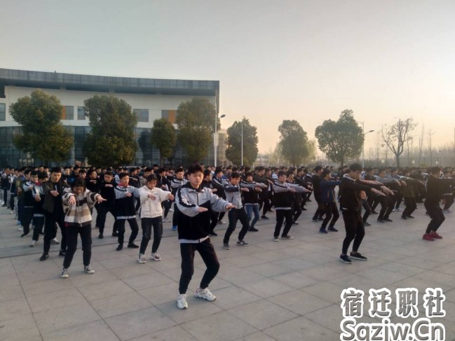 宿迁技师学院机电系掀起学练太极拳热潮