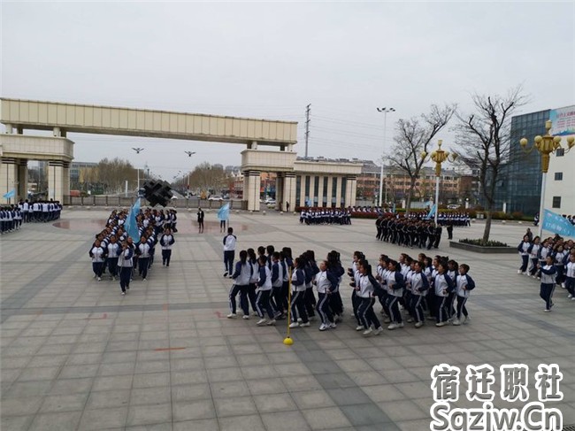 宿迁技师学院高职部花样跑操比赛掠影