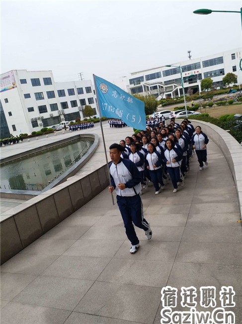 宿迁技师学院高职部花样跑操比赛掠影