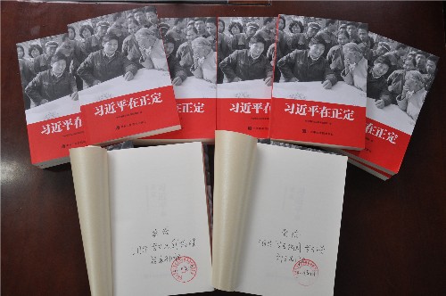 泗阳中专向三月份“学习强国”学习之星发放奖品和证书