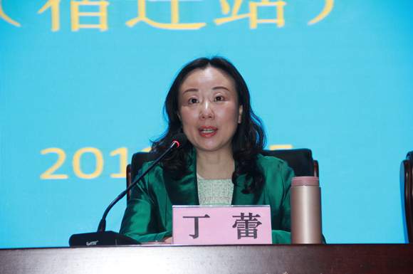 宿城中专承办2019年省信息化教学大赛巡讲活动