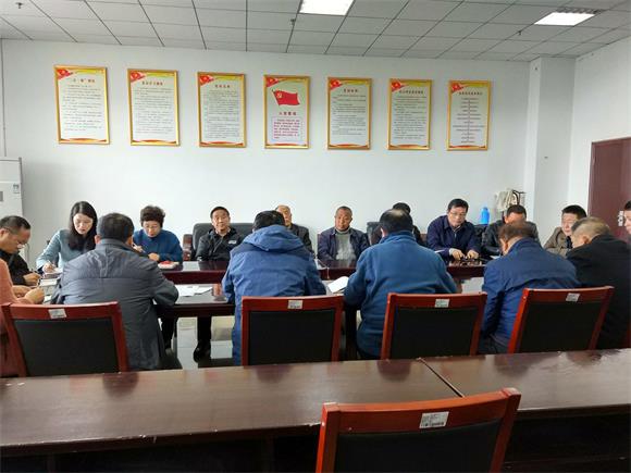 宿迁经贸高职机关党支部召开接收预备党员支部大会