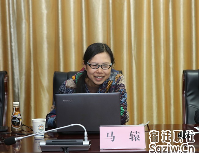 宿迁技师学院举办新闻宣传工作培训会