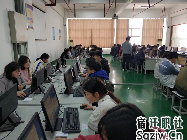 宿迁技师学院顺利举行2019年上半年全国计算机等级考试