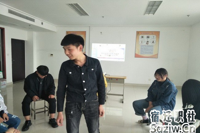 宿迁技师学院开展心理健康团体成长活动