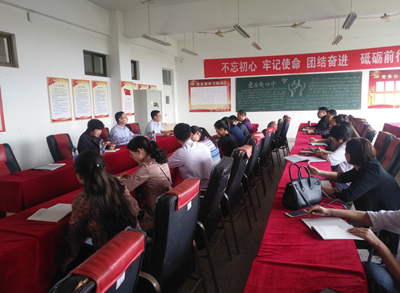严明工作纪律 强化支部建设