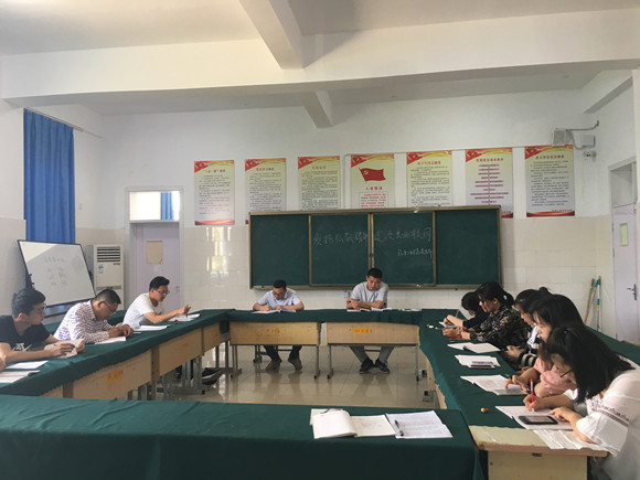 发扬弘毅精神，建设美好校园——宿迁经贸高职汽车系党支部开展大讨论活动